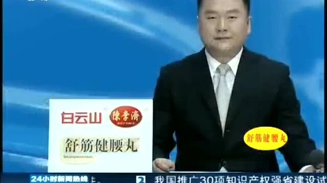 江苏徐州 如此关心下属:女老板偷车“奖”员工