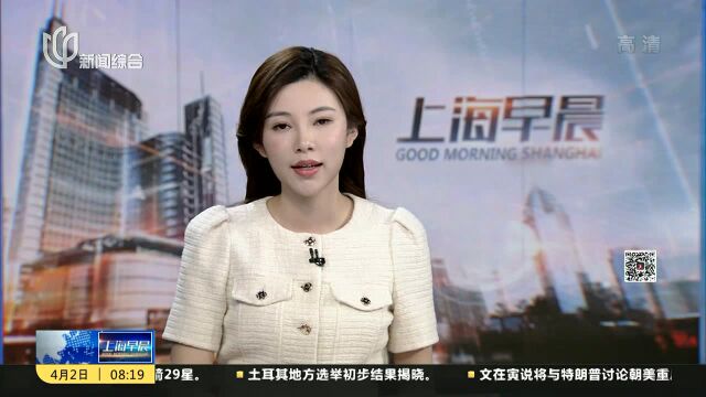 国家远程医疗自闭症注册登记平台今天向社会开放