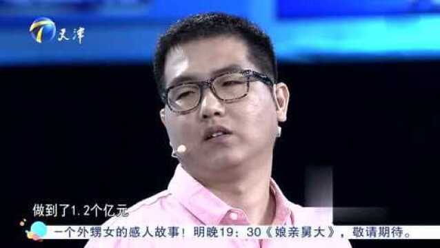 求职者的运营能力遭质疑