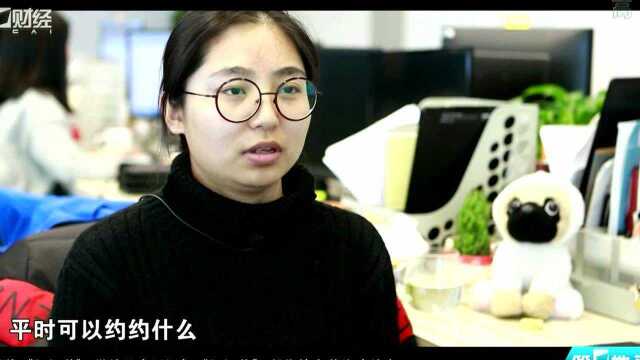 嘉定新城:青年创业者的“新城”生活