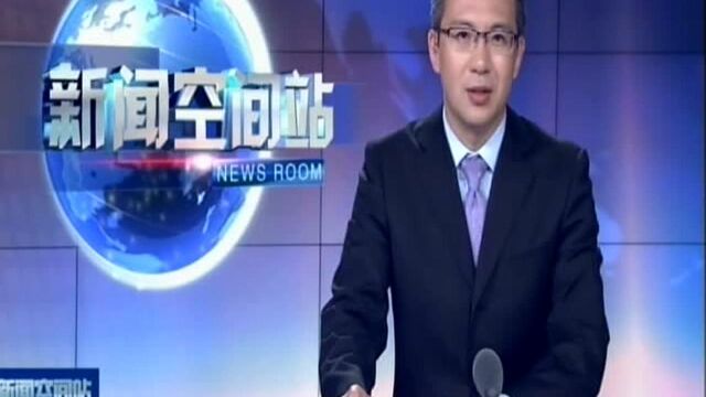 苏州:当好“双面胶” 科技镇长“团”出成果转化新动能