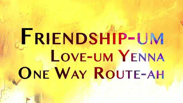 Friendship (Lyric Video)