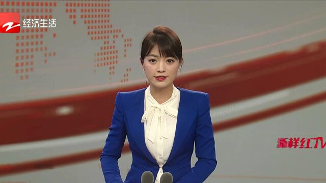 杭州临平新城地价近2万 创板块新高