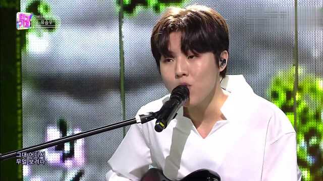 YU SEUNG WOO(유승우)  Still here(너의 나) @인기가요 Inkigayo 20190512