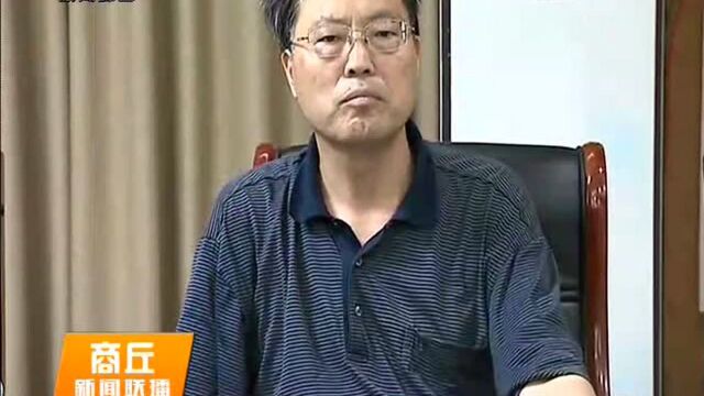 市委召开党外人士座谈会 王战营主持 张建慧 周树群出席