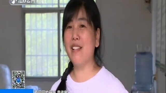 湖北襄阳:你看到过我的小熊吗——17岁少女身患重病 开网店闯出一片天