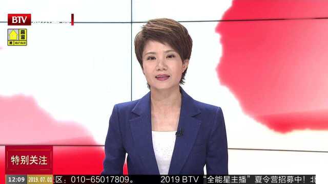 密云区十里堡镇:开放党支部 密切党群干群关系