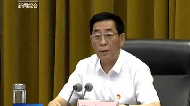 市委召开加强以党的建设为根本的基层基础工作会议 张文深强调聚焦重点任务 强化责任担当 推动以党的建设为根本的基层基础工作再上新台阶