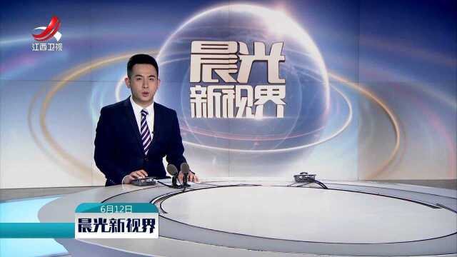 樟树:强降雨致赣江水位上涨 干群迅速转移孤岛群众