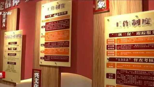 曲靖市麒麟区新时代文明实践中心揭牌