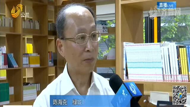 引进杭州绿城育华优质教育资源 多元促发学生潜力