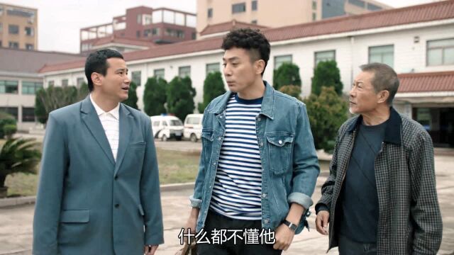 刘烨演这种混不吝的气质真绝