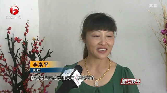 长丰:巧手变废为宝 美化生活