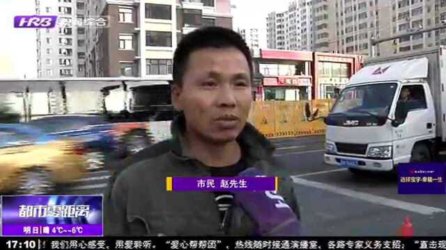 哈西大街与西兴街交口 渠化改造打通堵点