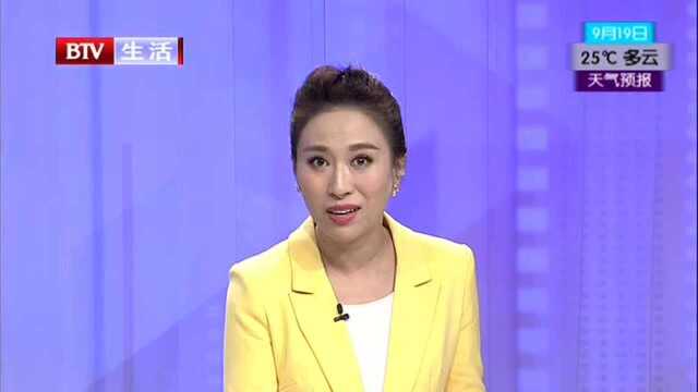 共享单车占道阻出行 文明测试 我承诺规范停放共享单车