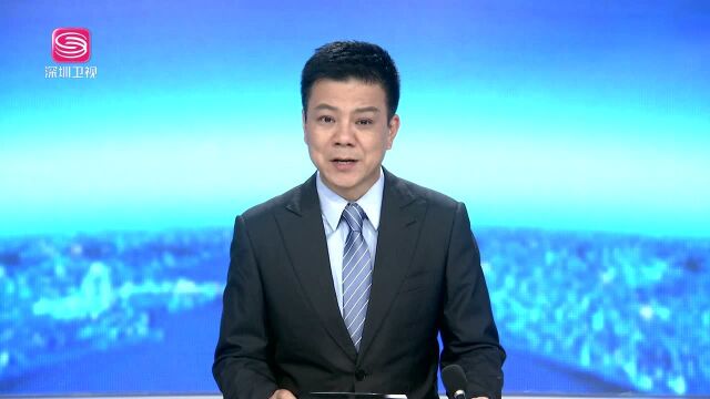 《意见》十九讲之十六 如何构建城市绿色发展新格局