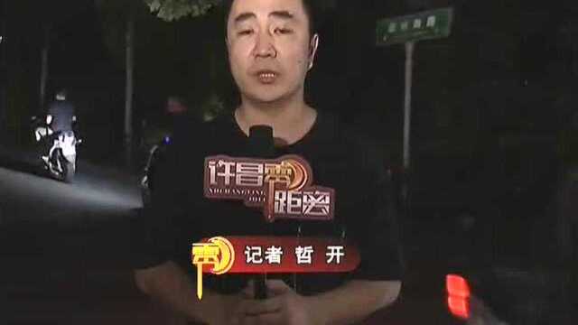 清潩河岸路灯不亮 居民路过心发慌