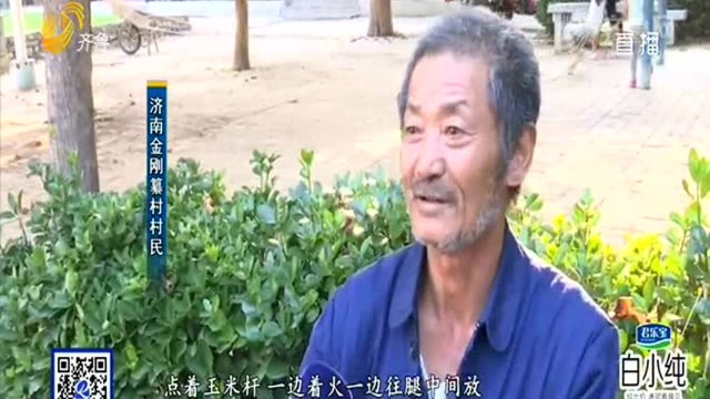 马书记心愿:找到英雄后人 落实烈士省份