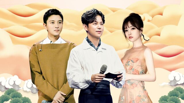 降龙大师猎龙队