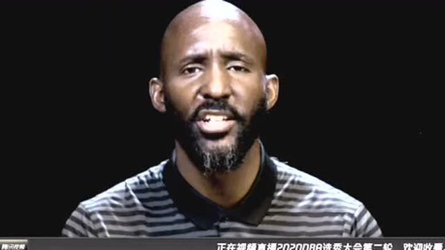 2020年NBA选秀大会 5660顺位新秀