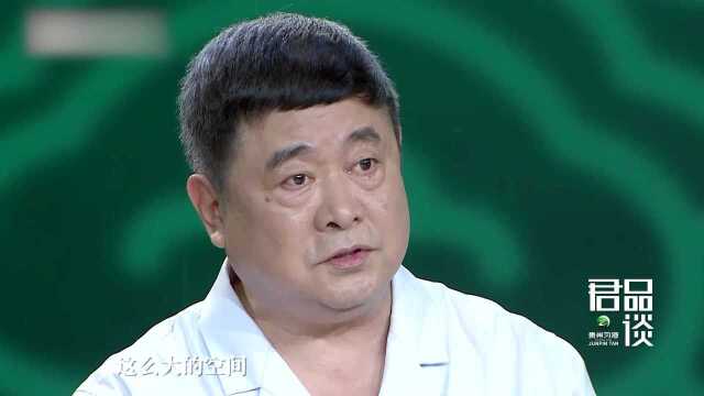 故宫“网红院长”单霁翔:紫禁城让年轻人来了就不想走