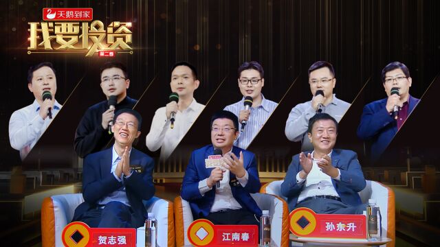 娇娇美人在九零·梦想成真