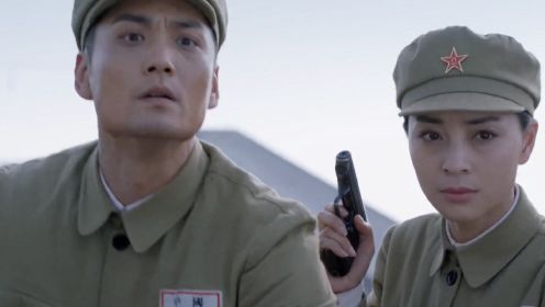 《猎豺狼》第1集01：胡志云等人准备埋伏站长，他们能成功吗？