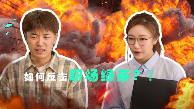 小熊维尼血染蜂蜜