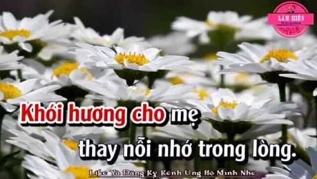 Mẹ 栩 Con Kh㳣  Tone Nữ