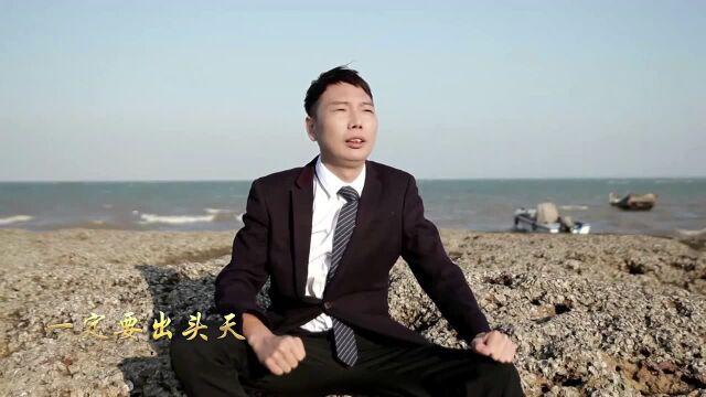 咱是福建人