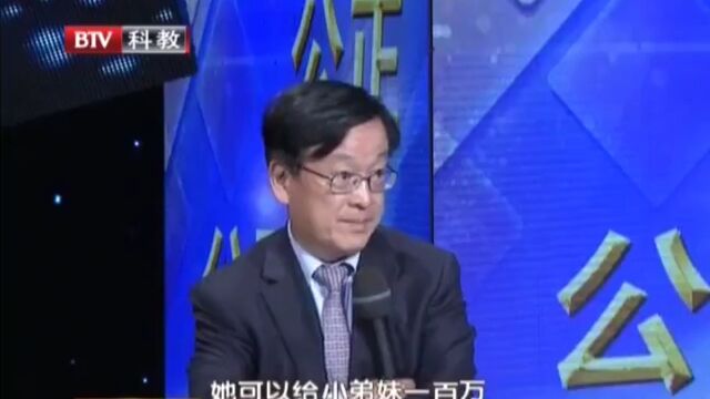 别动我的家(2)