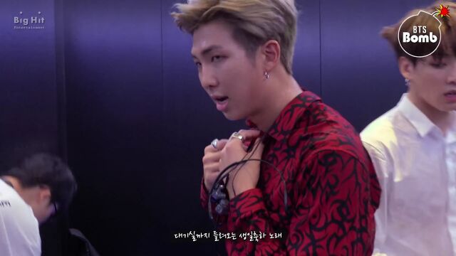 [BANGTAN BOMB] RM's Surprise(?) Birthday Party  BTS (防弹少年团)