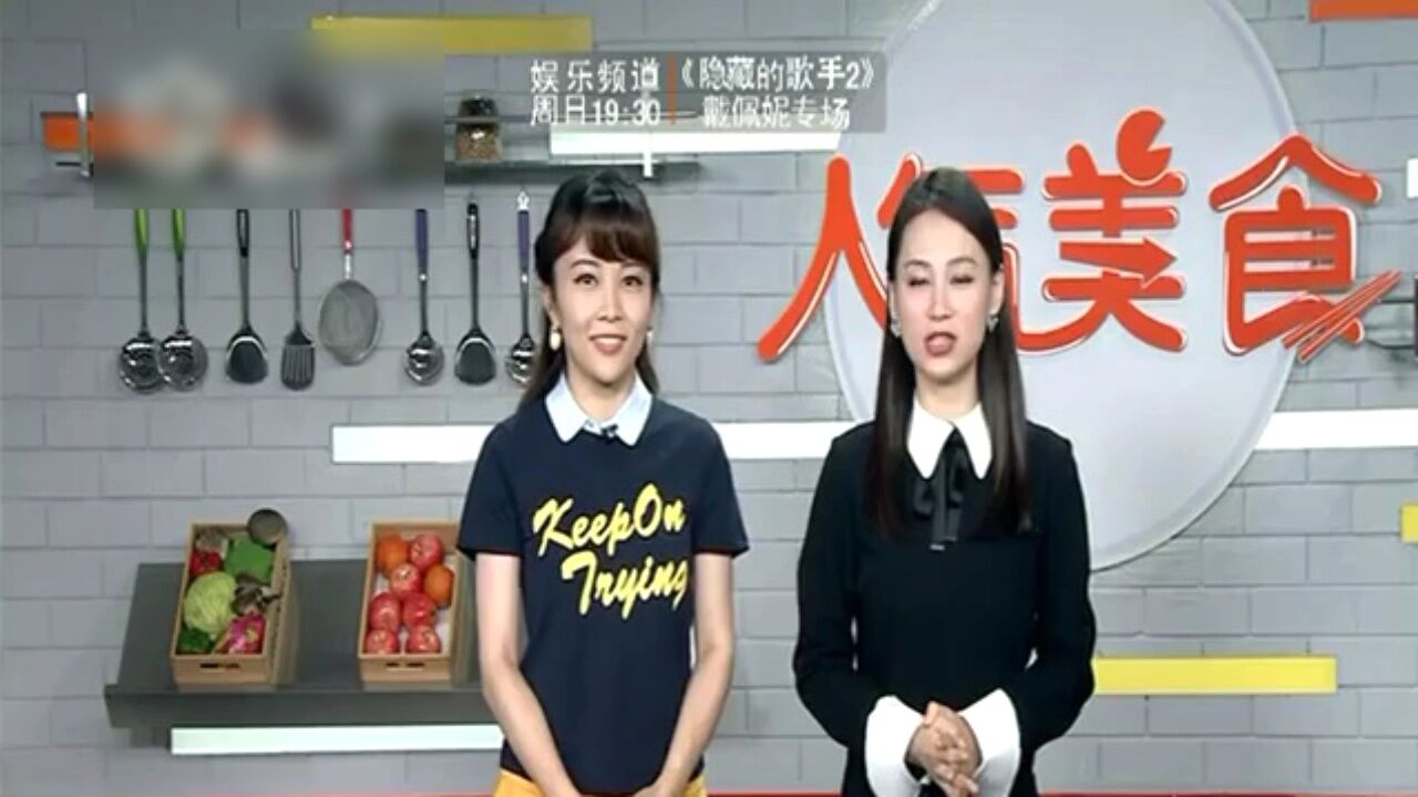 老字号月饼创意足 咸蛋黄肉松做“芯子”