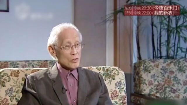 文学之光柔软的时光 龙应台和主持人讲述自己的故事