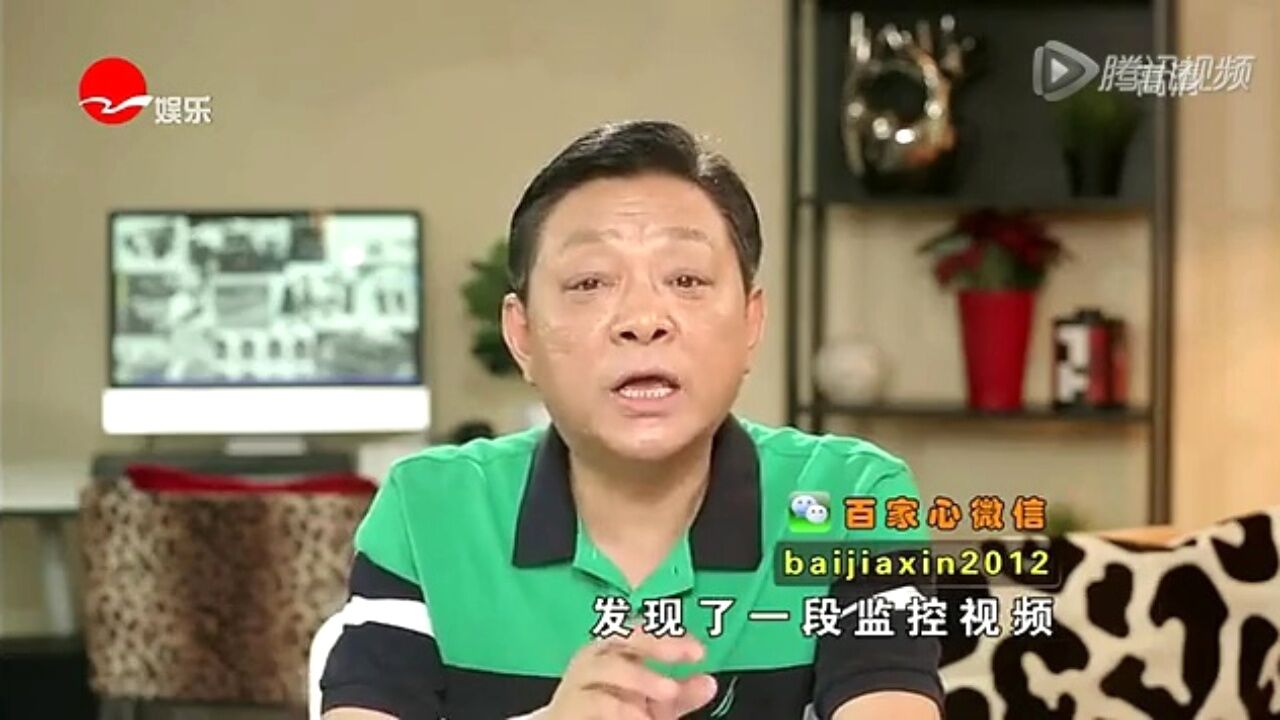 你的感情到哪儿去了 社会学家 陆震