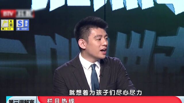 孝顺(1)