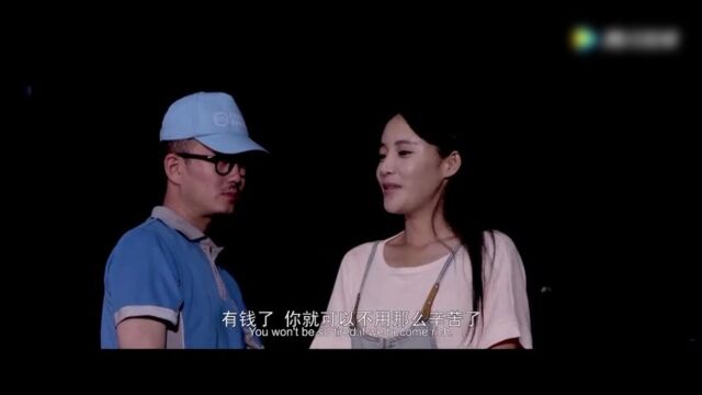 玛门契约之涩爱诡局高光片段