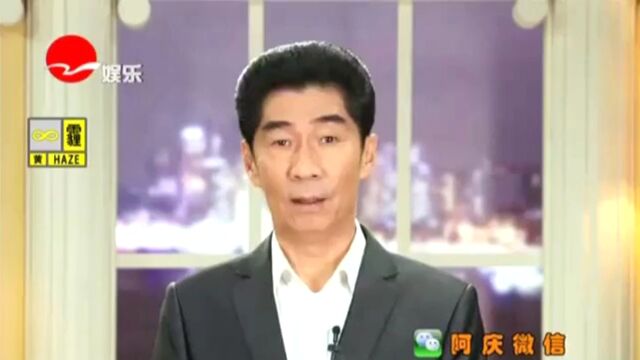 新娱乐 但是老人小孩可不能多吃,这是为什么? 他和刘艳阴阳相隔