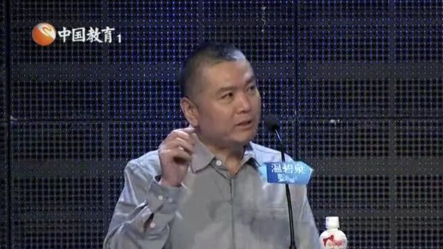 1号求职者白玉洁:复员战士拒绝国家优惠自力更生高光片段