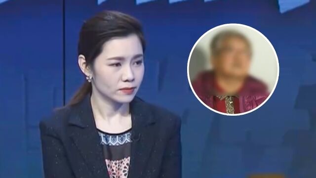 女子称二嫂反对给父亲打1万块的止疼针