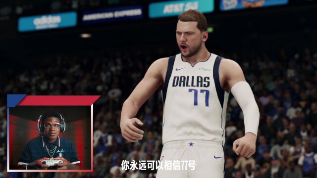 NBA常规赛：开拓者vs独行侠第1节英文原声回放