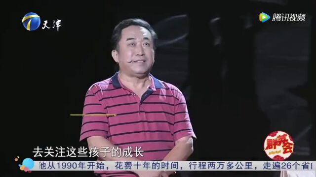 马书良回忆《家有儿女》幕后:讲述当年选角故事,太逗了