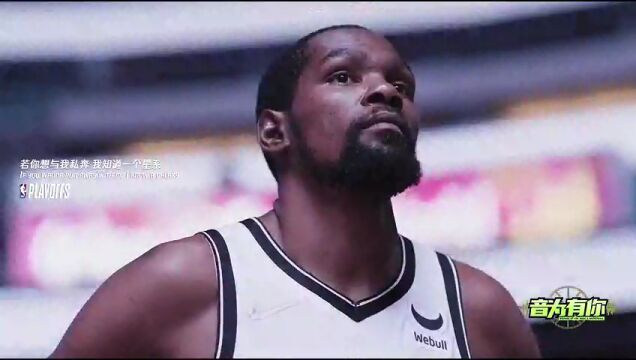 NBA季前赛：魔术vs独行侠第2节英文原声回放