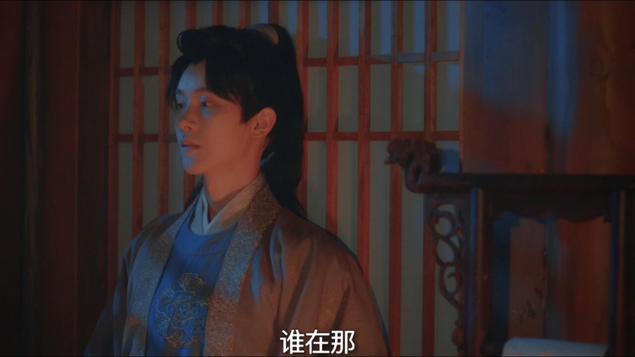 《夫君,请自重》第11集精彩看点