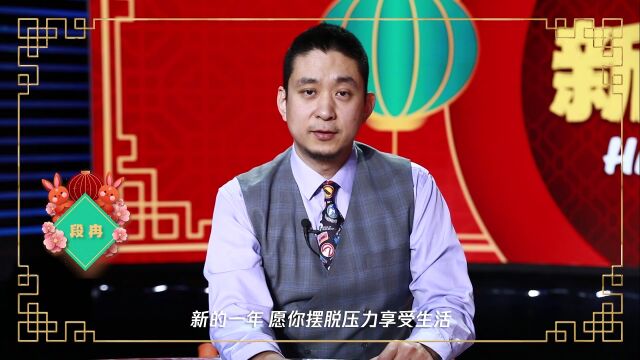 NBA常规赛：独行侠vs爵士第2节英文原声回放