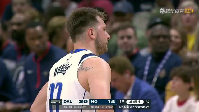 NBA常规赛：独行侠vs鹈鹕第1节中文解说回放