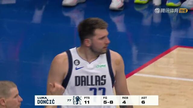 独行侠vs76人第2节英文原声回放