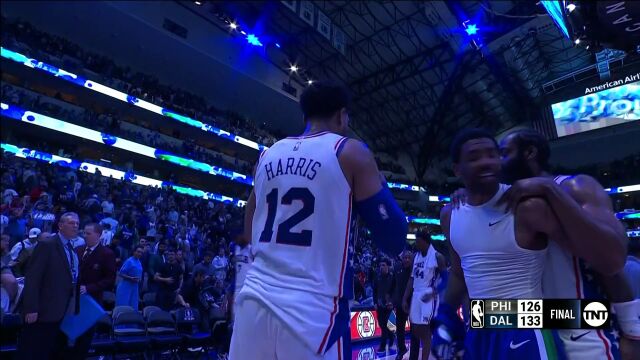 昔日队友相见 哈登欧文赛后拥抱聊天