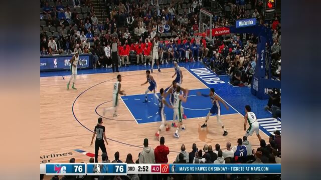 回顾独行侠vs76人交战记录 东欧组合能否率队客场送76人4连败