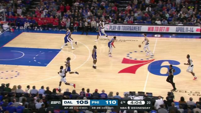 独行侠vs76人第4节英文原声回放